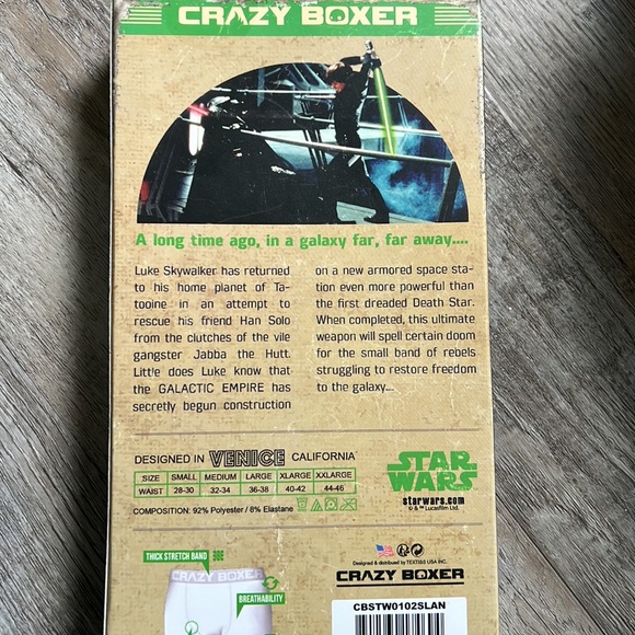 Jedi Crazy Boxer - Picture 2 of 3